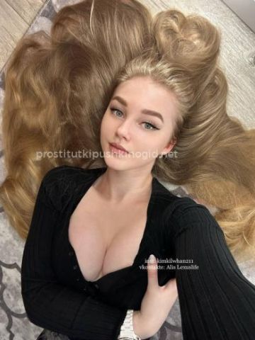 Елизавета